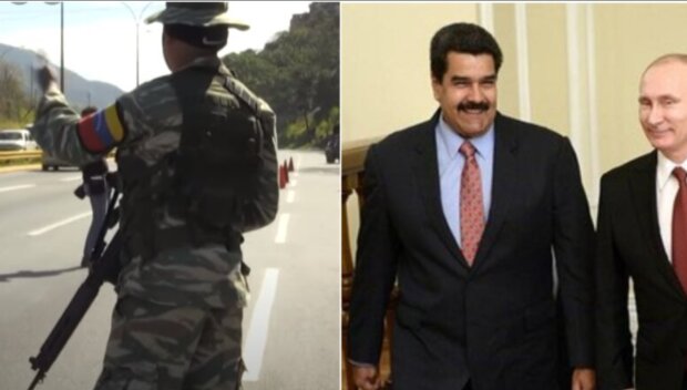 Аннексия Эссекибо Венесуэлой