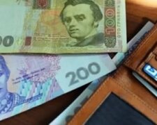 Виплати, пенсії, гроші