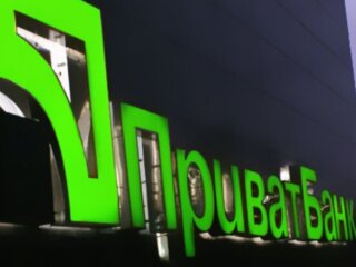 ПриватБанк