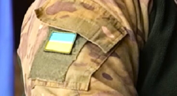 Мобилизация