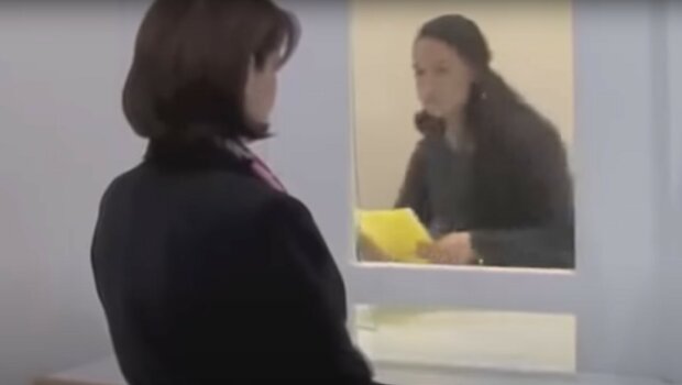 отримання візи