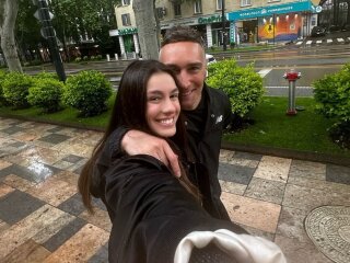 Іраклі Макацарія та Ліза Чічуа, фото із соцмереж