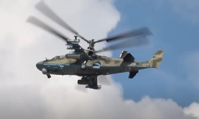 Військовий вертоліт. Фото: скріншот відео.