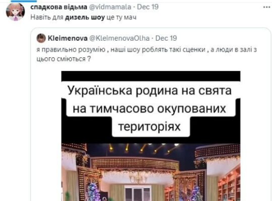 Коментарі