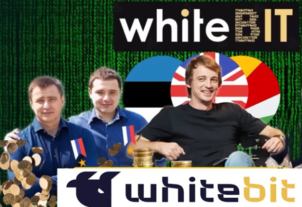 Криптобіржа WhiteBIT: як орденоносець путіна Шенцев та Володимир Носов відмивають гроші росіян та обманюють українців