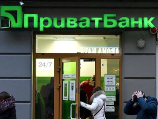 ПриватБанк: скрин с видео