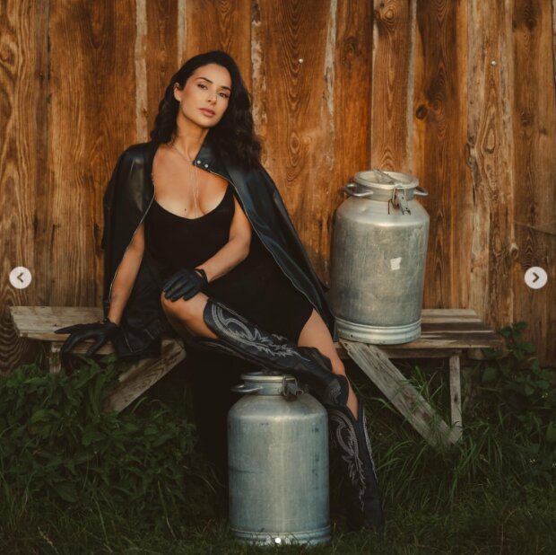 Скрін публікації Злати Огнєвіч