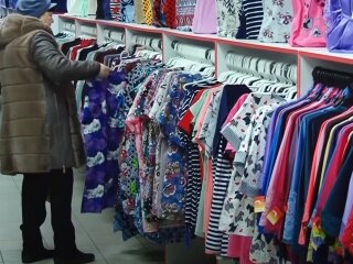 одяг та взуття