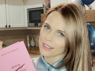 Фото Ольги Фреймут