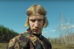 Фото Івана Дорна