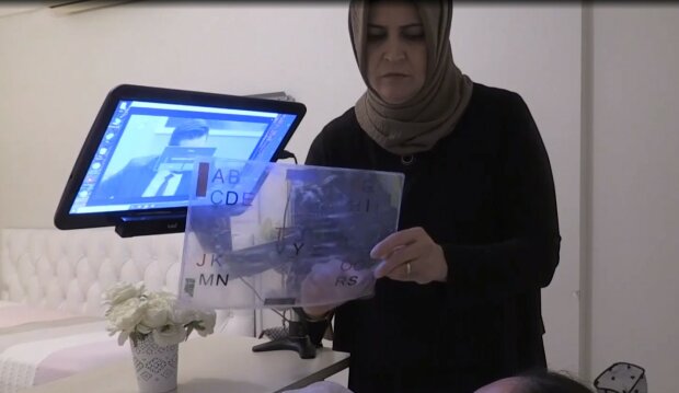 Парализованная женщина смогла написать книгу