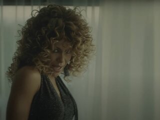 Фото Гайтаны