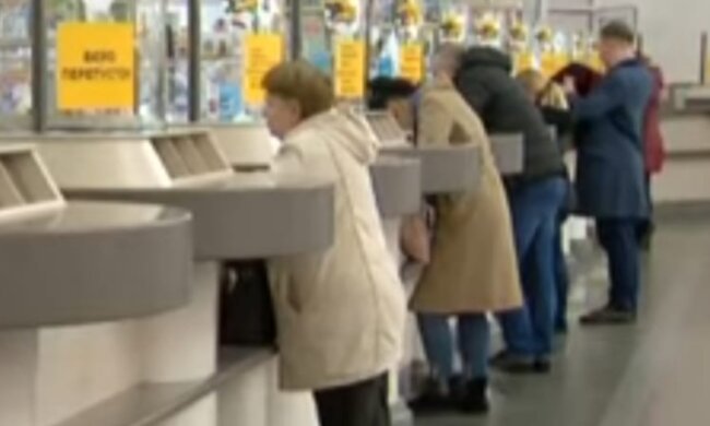 Пенсіонери, виплати, Укрпошта