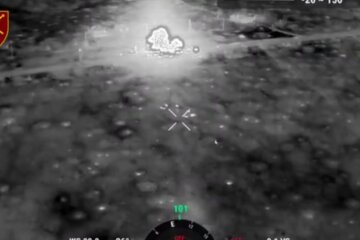 відео з українського дрона