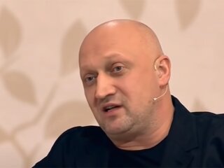 Гоша Куценко