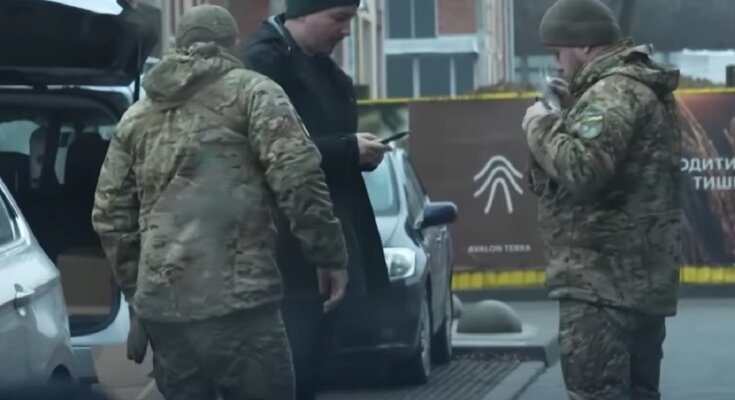 ТЦК, мобилизация