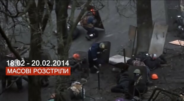 Революція гідності