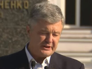 Петро Порошенко