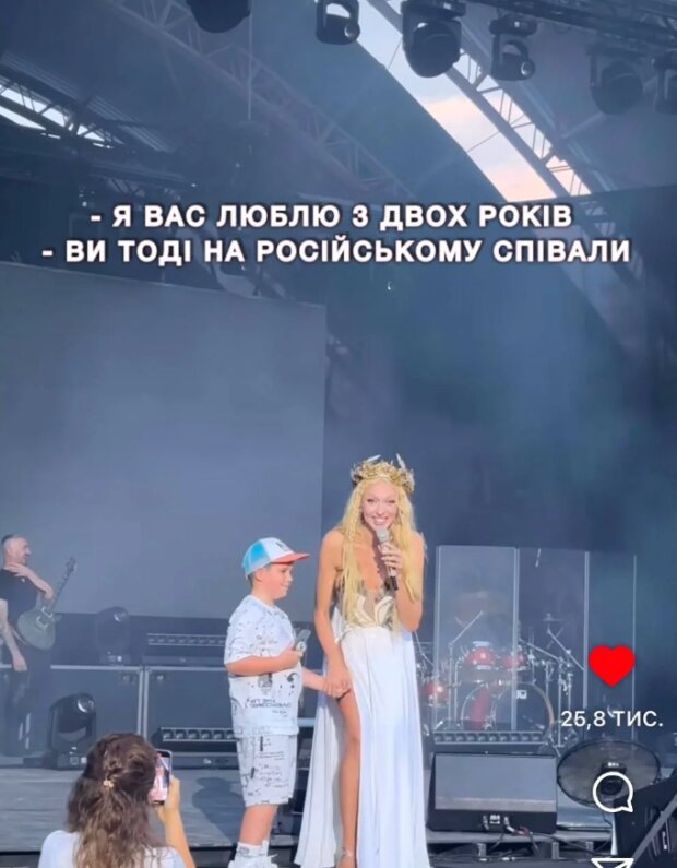 Скрін публікації Олі Полякової