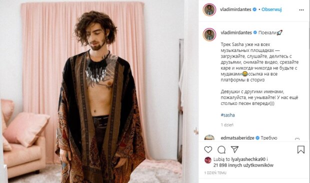 Скріншот зі сторінки Володимира Дантеса в Instagram
