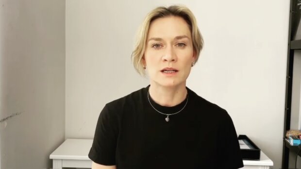 Марія Машкова