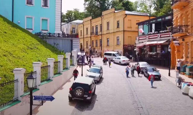 Літо в Україні