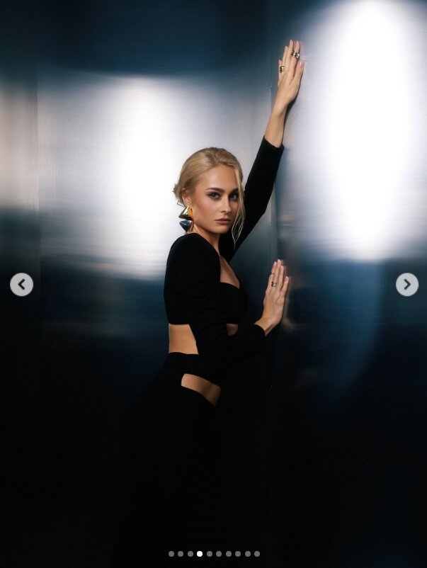 Скрин публикации Анастасии Цимбалару