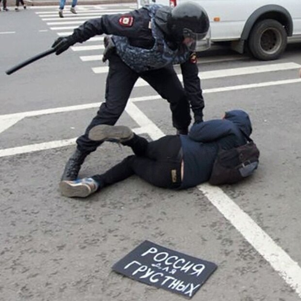 акції протесту в Росії