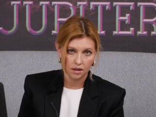 Елена Зеленская