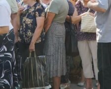 Пенсионеры, пенсии