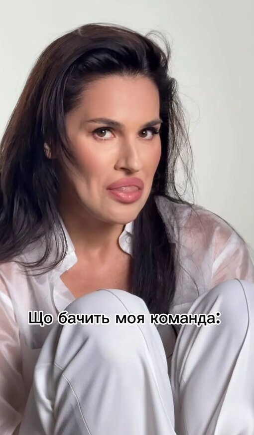 Скрин публикации Маши Ефросининой