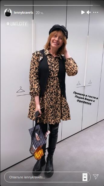 Сториз Елены Кравец