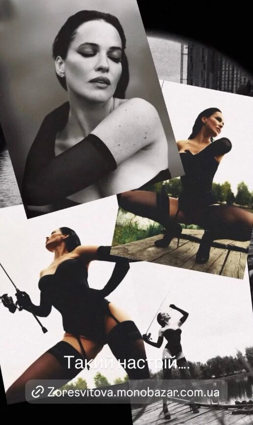 Скрін публікації Даші Астаф'євої