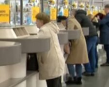 Пенсионеры, выплаты, Укрпочта
