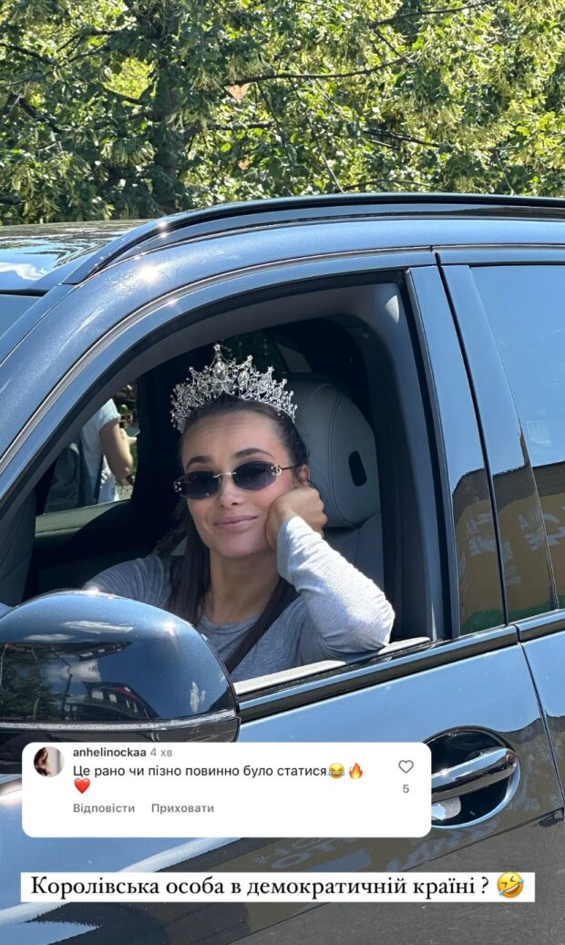 Сториз Ксении Мишиной