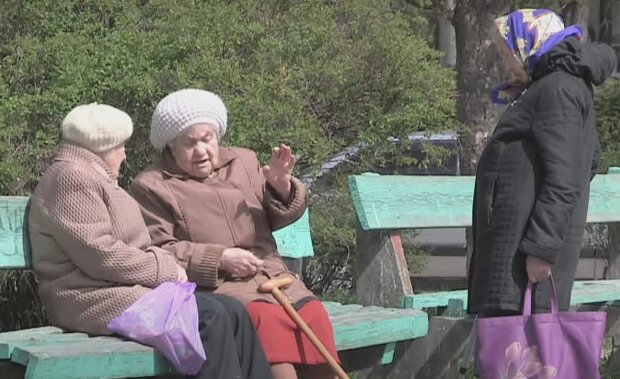 Пенсионеры: скрин с видео