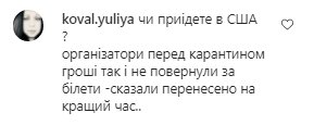 Коментарі на пост Олени Кравець в Instagram