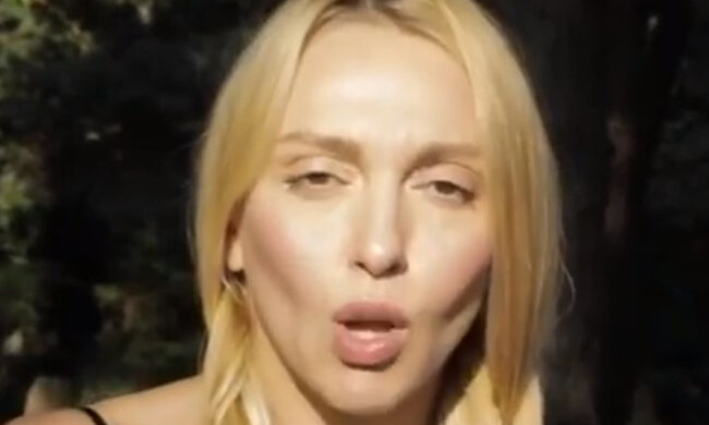 Оля Полякова