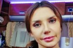 Фото Оксани Марченко