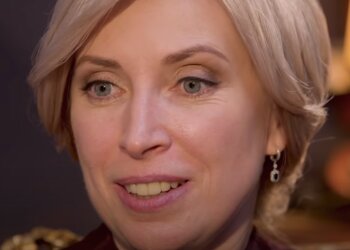Ірина Верещук