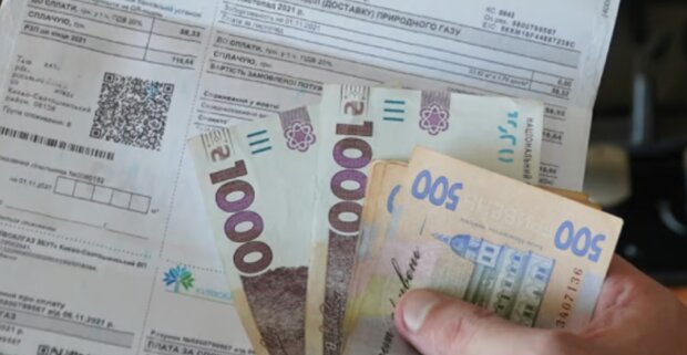 Субсидии