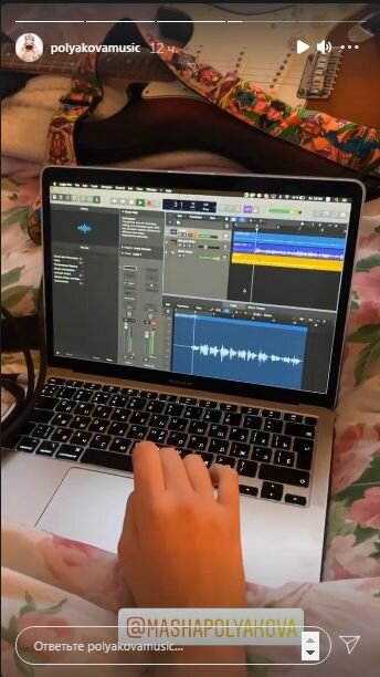 Сториз Оли Поляковой