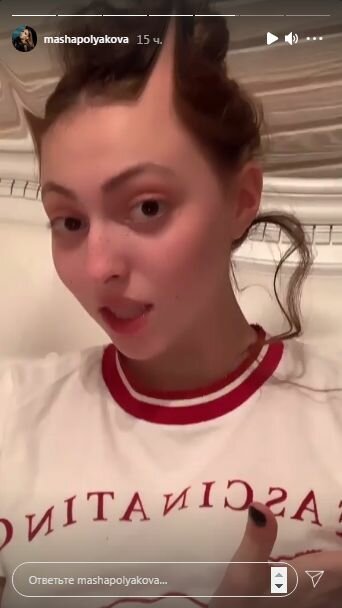 Сторіз Маші Полякової