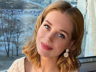 Фото Кристины Асмус