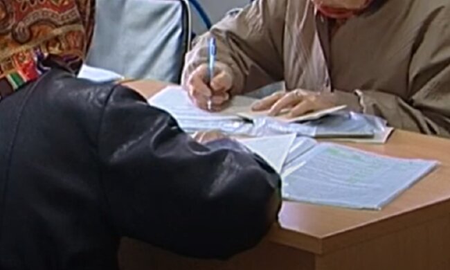 Субсидии, пенсии, выплаты