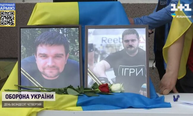 бучанский терминатор