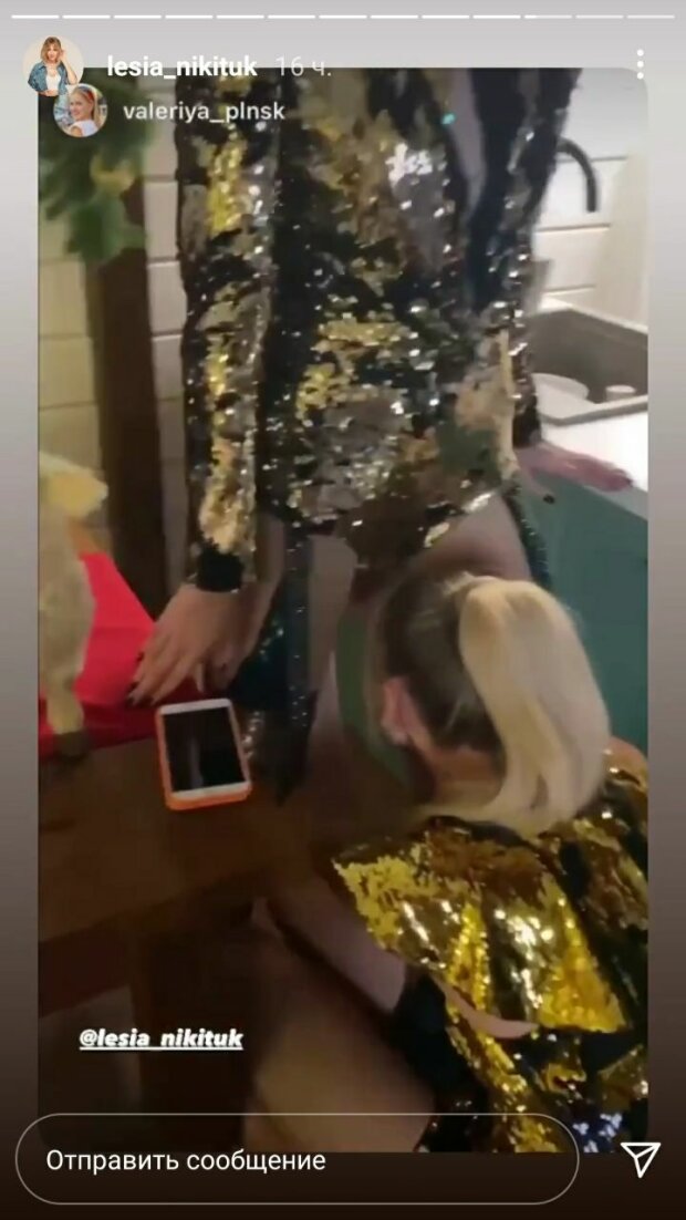 Скріншот із сторіз Лесі Нікітюк