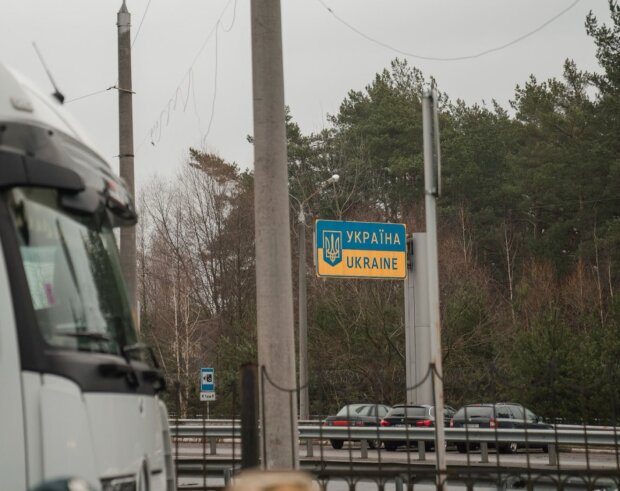 Український кордон, фото із соцмереж