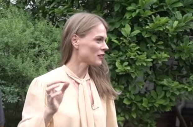 Ольга Фреймут