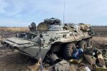 Спалена техніка рашистських окупантів